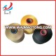 polyester dty yarn