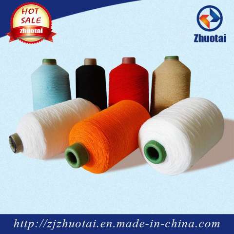 High Quality 100#7070 Hot Sale Latex Thread Covered Nylon Yarn