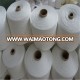 Ne40 raw white ring spun 100% polyester sewing thread